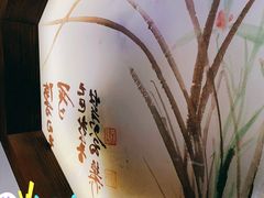 -佳兰雅序融合菜(高新店)
