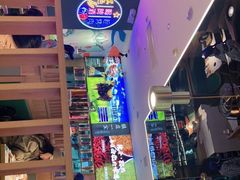 -叁宝烤肉• 西安烧烤(凤城十二路店)