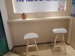 用餐区-一只酸奶牛(时代天街A馆店)