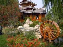 -济南国际园博园