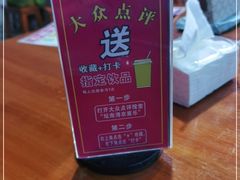 -坛南湾阿强农家乐.海鲜大排档老字号(福州地标美食店)