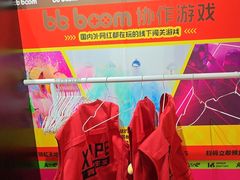 -Xcape异时刻密室逃脱魔法互动(瑞虹天地太阳宫店)