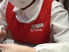 -海底捞火锅(奥森店)