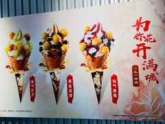 -肯德基(蓝桥店)