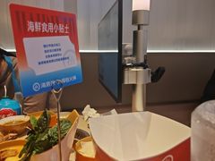 -海底捞大排档火锅(打浦路店)