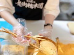 -正南齐北·老街糯米团(洪崖洞店)