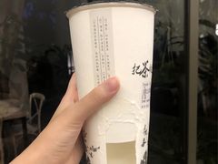 -霸王茶姬(南强街店)