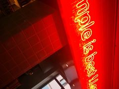 -幸薈飯堂