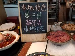 -济南香格里拉·咖啡泉自助餐厅