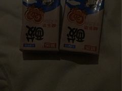 -蓝天逸境足浴会所