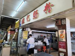 -源记肠粉(华贵路店)