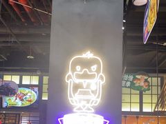 -茄子恰恰·新云南小炒(坪山益田店)