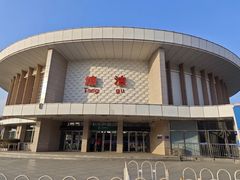 -塘沽站