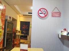 -乐达酸菜鱼面(山师东路店)