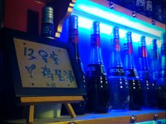 星座鸡尾酒-星宿秘码(鼓浪屿老店)