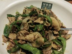 -绿草地·湘菜(芙蓉天街店)