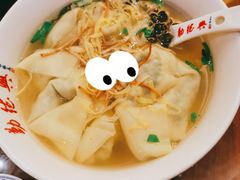 -勤德兴(湖滨路店)