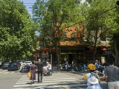 -燕风楼烤鸭店(建设总店)