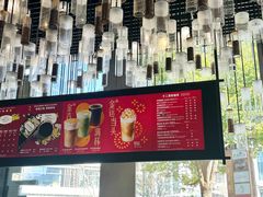 -星巴克臻选(湖滨道店)