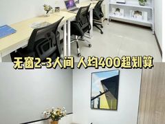 -广州东站汽车客运站