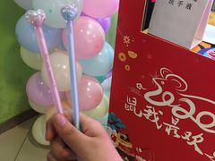 -小象猛犸(炫地购物中心店)