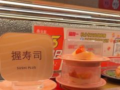 -争鲜回转寿司(太阳宫凯德PLUS店)
