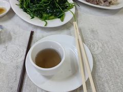 -醉贤居