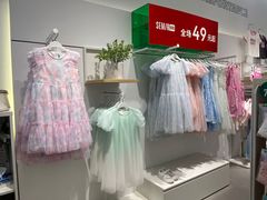 -永旺梦乐城(武汉金桥店)