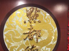 -点都德(皇岗村店)