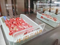 -邢氏老太太烤串(北兴街店)