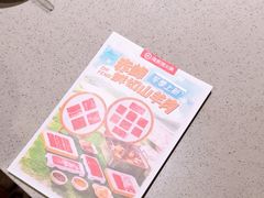-海底捞火锅(王府井银泰in88店)