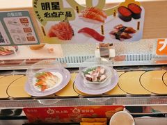 -争鲜回转寿司(天府广场-今站PLUS店)