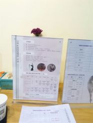 -深舞形体民族舞蹈工作室