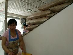 -晨鑫豆花(丽新路店)