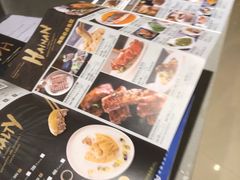 -闻见中国海南菜(K11店)