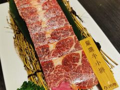 -AJIYA·池袋日式烧肉自助(天津万象城店)