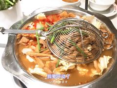 -古乐牛香·鲜牛肉牛杂火锅(吴江三里桥运东商业广场店)