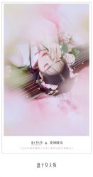 -盘子女人坊古装写真摄影(厦门总店)