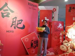 -元一希尔顿酒店·鲜切牛肉火锅禅自助餐厅