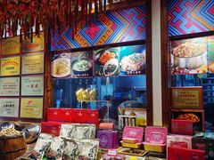 零售区-甘家界牌柠檬鸭(青山店)