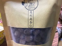 -杏好遇见你(总店)