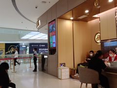 -海底捞火锅(青悦城店)