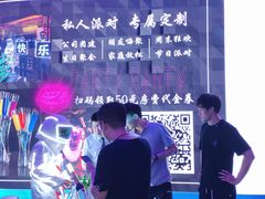 -歌友汇KTV(大悦城11层店)