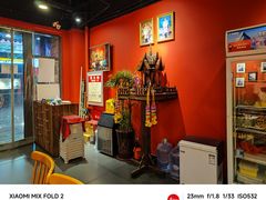 -泰国餐厅 Thai Food(裕华万达店)