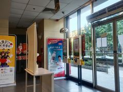 -麦当劳(宜昌东山大道店)