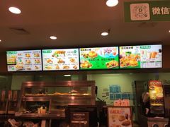 -德克士(柠都广场店)