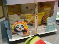 -海底捞火锅(金桥太茂商业广场店)