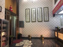 -若石足道SPA 连锁(丹东街店)