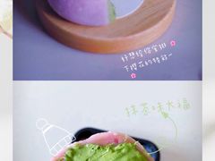 -瑞幸咖啡(石榴中心店)