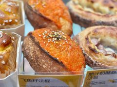 -PAOPAO Bakery&Café(港汇店)
